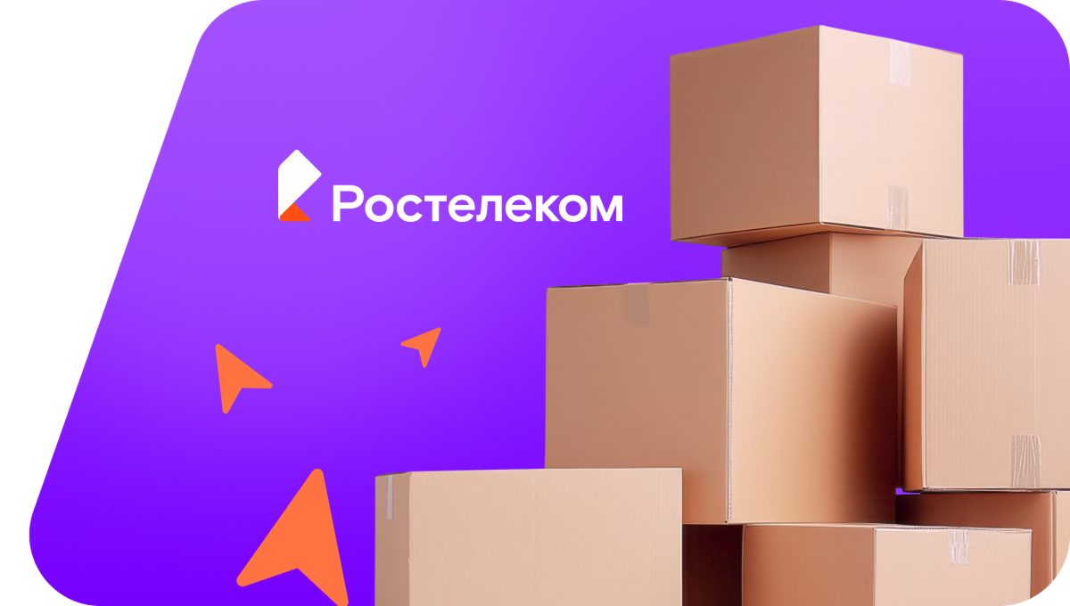 Переезд в новую квартирув&nbsp;деревня Шафеево (Удмуртская Республика)